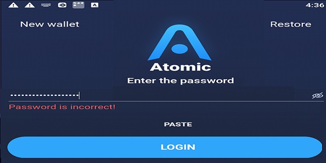 Atomic wallet password support